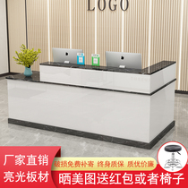 Simple modern cashier small counter clothing store corner bar barber shop bar company front desk reception desk