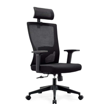 Time-Ren staff Staff chair Office chair Conference chair Chair Work Chair Computer Chair Computer Chair Swivel Chair Office Furniture