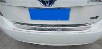 PRIUS PRIUS 03-08 20 series rear bumper guard tailgate pedal rear electroplated trim strip anti-scratch tail box piece