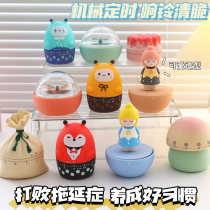 Mechanical timer student childrens special timer self-discipline time manager reminder student learning homework