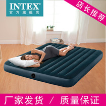 intex Inflatable mattress home double air mattress single heightened thick dreamy green portable inflation folding bed