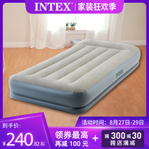  Intex inflatable mattress Single double economical floor shop air cushion bed Household bedroom wear-resistant simple air mattress