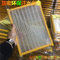 Summer garment factory staff seat cushion grid breathable wooden frame seat cushion student bench summer heat dissipation butt pad