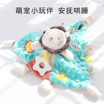 Soothing towel baby Entrance Bean Bean Sleep Doll Newborns Can Nibble Gum Baby Coaxing Hand Puppet Toys