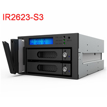 Industrial-grade RAIDON iR2623-S3 2 CD-ROM optical drive bit Built-in RAID1 disk array module is stable and reliable