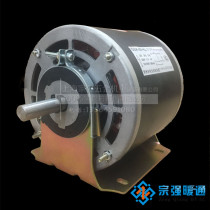 Liwen air curtain motor Air curtain motor Door fan motor Door fan motor Air curtain motor