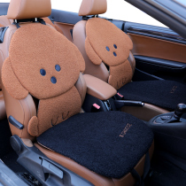 Winter car seat cushion plush car cushion cartoon cute female wool cushion warm embroidery three-dimensional non-tie environmentally friendly seat cushion