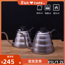 Original Japan HARIO HARIO cloud pot 1L 1 2L stainless steel coffee hand punch pot VKB-100 120