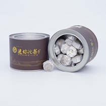 Granular Black Tea Small Tuo Tea Mini Tuo Tea 200g a can of Black Tea Experience