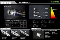 Japan TRICK STAR IKAZUCHI EWC WSBK exhaust pipe universal silencer plug dream STAR