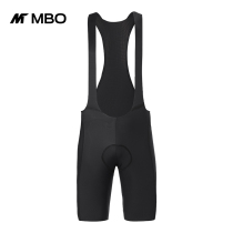 MBO Maisenland Knight Series Mens Scarless Harness Riding Shorts Mountain Sea-Flying Shadow II Summer Black