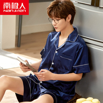 Antarctic pajamas mens ice silk thin short-sleeved spring and summer summer net red explosion 2021 new home suit suit