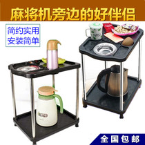 Mahjong table Coffee table tea rack Chess and card room machine hemp table next to the small tea rack ashtray cup rack accessories