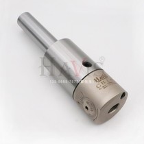Taiwan HAVIS lathe straight shank small diameter light fine fine boring tool C20 C25 C32-CBI4