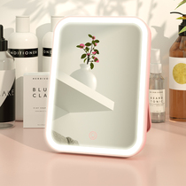 led makeup mirror with light supplement dormitory desktop vanity mirror female folding students portable small mirror
