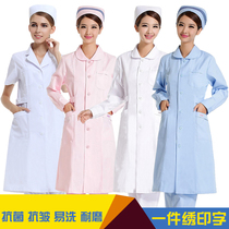 Nurse uniform long-sleeved female spring and summer pink short-sleeved round neck blue collar beauty salon overalls can be customized white coat