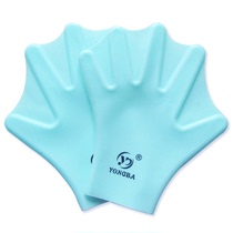 Paddling Palm speed up swimming training hand webbed silicone gloves swimming webbed children adult men and women