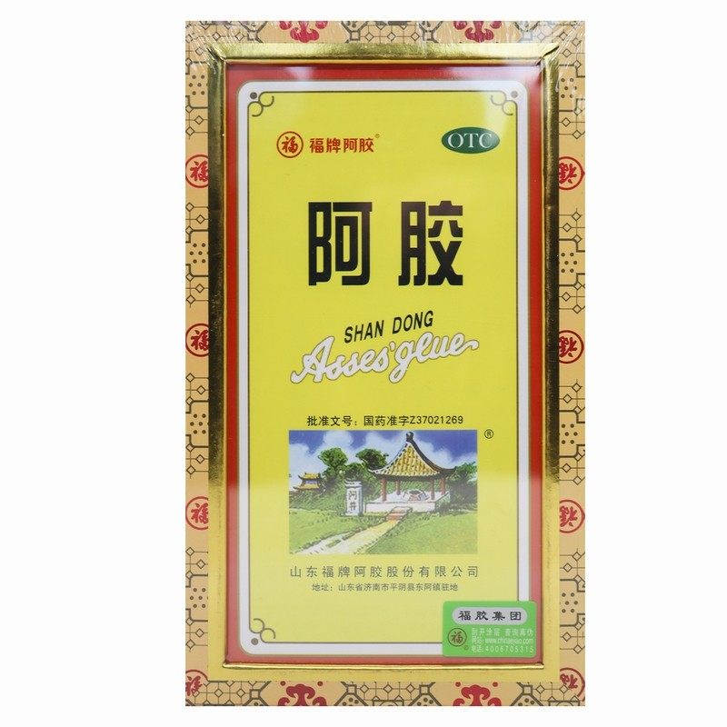 阿胶福牌250克-阿胶福牌250克促销价格、阿胶福牌250克品牌- 淘宝