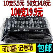 Oil marker pen wholesale large head pen black hook line painting brush oil ink express large character pen round head