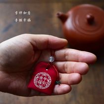 Wufu ancient style Zen small blessing bag sachets open portable sachet embroidery hand blessing knot creative hanging