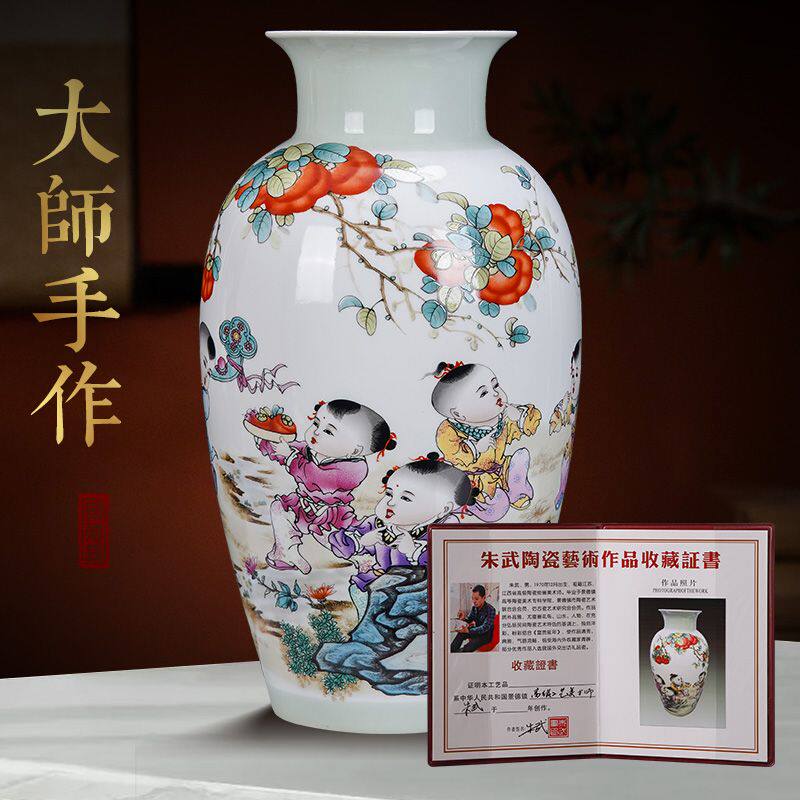 景德镇陶瓷大师作品-景德镇陶瓷大师作品促销价格、景德镇陶瓷大师作品