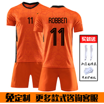 2020 Dutch team jersey European Cup national team football suit mens home away 10 Robben childrens jersey