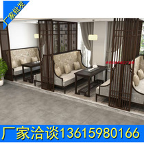 New Chinese Teahouse sofa Zen sofa theme restaurant hotel box card seat sales department negotiation seat sofa