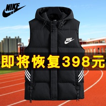 2021 Down cotton suit waistcoat for men and women in autumn and winter coats teenagers college students with caps and shoulder vests