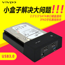 USB3 0 Mobile Hard Disk Box 2 5 3 5 "SATA Serial Hard Disk Box Splitter HUB Mobile Phone Charger