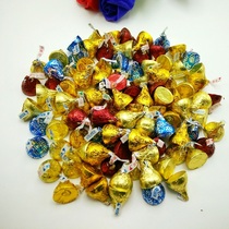 Hershey's Kiss Chocolate Drops Wedding Candy Cake Decorative Cookie Milk Black Qiao Bulk 500g107