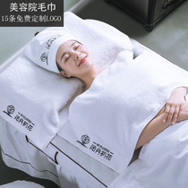 Beauty salon towel cotton pillow towel bath towel scarf embroidered logo skin Management special towel