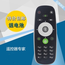 The new CRF5A16 CRF6A16 CRF6C16 CRF6D16 is suitable for Hisense LCD TV remote controller