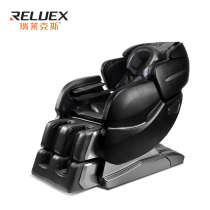 Reluex881 Massage Chair Luxury Multifunctional Electric Massage Chair