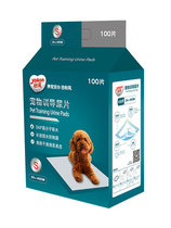 Yixin pet dog diaper diaper pad diaper thickening S Type 100 pieces M type 50 pieces L Type 40 pieces
