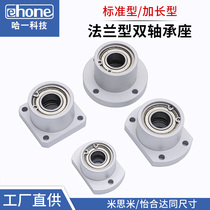 Round cut flange double bearing block assembly 6802 6902 6002 6202 Bearing holder BGCBB