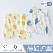 Baby shorts Summer thin male and female baby large PP pants pure cotton newborn pants summer fit baby fart pants