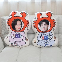 Xiao Zhan Wang Yi Bo Yi Qianxi humanoid pillow customized photo diy Alien Cartoon Doll real-life doll