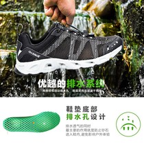 Pathfinder outdoor traceability shoes men quick dry breathable 21 spring and summer wear-resistant non-slip hiking water shoes TFEJ81984