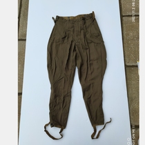 Soviet pullover pants early version Russian Clothing Collection 1
