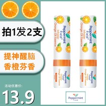  Thai orange nose Tongti Baxian tube nose suction refreshing driving doze off mint stick carsick artifact 2