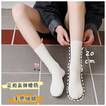 White Sox children Summer thin pile socks Sox pure cotton bottom midbarrel socks ins Chauts pure color long cylinder stockings Lefu shoes