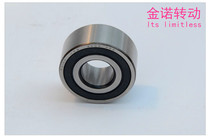 Double row angular contact ball bearings 3200 3201 3202 3203 3204 3205 3206 3207 3208