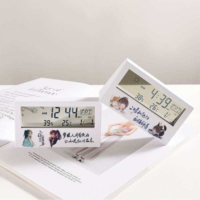 二哈和他的白猫师尊香水-二哈和他的白猫师尊香水促销价格、二哈和他的