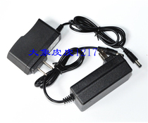 JELLY Jieli electric glass tool glue pressing glue hot melt glue gun 7 2V 7 4v 8 4V charger