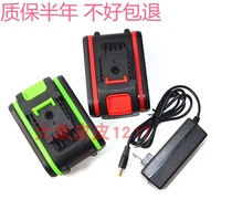 Lithium kid black horse 36FV MAX 36V charging drill hand drill electric screwdriver lithium battery charger