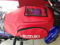 Motorcycle free engine oil luggage multi-function thickened tricycle fuel tank cover Puskin waterproof 125 Universal