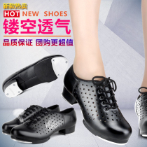 Summer hollow tap dance shoes Square dance shoes Adult mens and womens childrens childrens soft-soled tap dance shoes lace-up