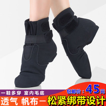 Jazz dance shoes High-top boots magic buckle canvas top leather bottom female adult dance dance practice shoes black