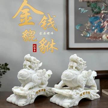 汉白玉雕刻-汉白玉雕刻促销价格、汉白玉雕刻品牌- 淘宝