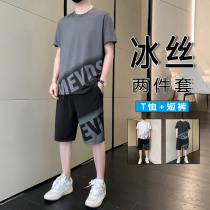 Summer Ice Wire T-shirt Men Gradient Dry Sleeve Shorts Sleeping Sleeping Set Mens Clothes with a Handsome Set